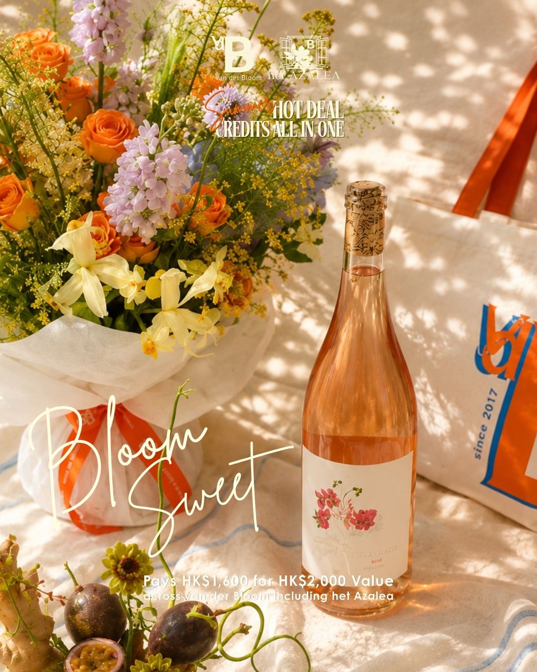 Bloom Sweet Summer Voucher